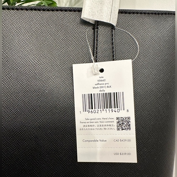 Daily and Staci Tote Bundle - Picture 5 of 12